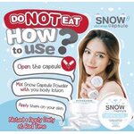 SNOW CAPSULE 30pcs