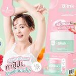 PRECIOUS SKIN BLINK & BRIGHT COMPLEX BOOSTER UNDERARM CREAM BRIGHTENING & SMOOTHING 50g