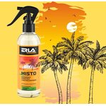 Erla MISTO ROMANTIC SUNSET 250ml