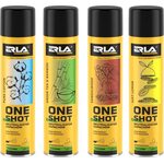 Erla One Shot 600ml