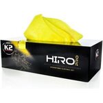 K2 Hiro Microfiber cloths set (30kpl)