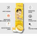 GOREE GOLD 24k BEAUTY CREAM