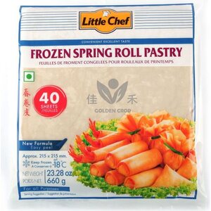 LITTLE CHEF FROZEN SPRING ROLL PASTRY (21,5cm x 21,5cm) 660g