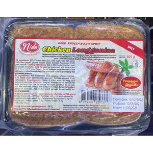 Nida Chicken Longganisa(spicy)