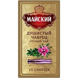 MAISKIJ Musta tee timjami 25x2g 50g