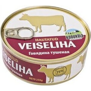 KODUKÜLA Haudutettu naudanliha 250g