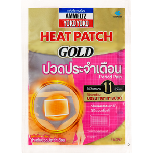 KOBAYASHI AMMELTZ YOKOYOKO HEAT PATCH GOLD FOR PERIOD PAIN