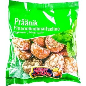 Pikkuleivät ja Präänikit