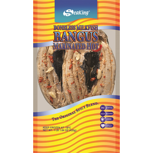 Sea King BONELESS MARINATED MILKFISH (SPICY) 500g