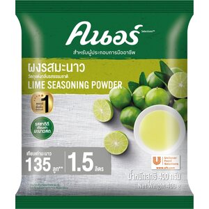 Knorr Lime-maustejauhe - 400g