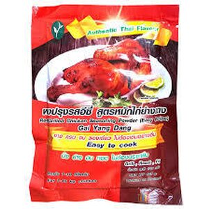 Authentic thai flavor Punainen Grillatun Kanan Maustejauhe, Gai Yang Dang (125g)