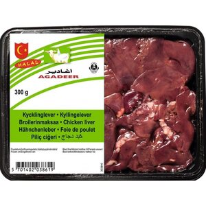 AGADEER BROILERINMAKSA 300G