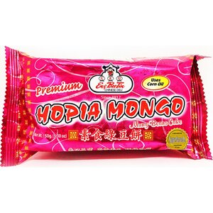 ENG BEE TIN PREMIUM HOPIA (MONGO) 150g