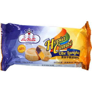 ENG BEE TIN HOPIA (UBE & LANGKA) 150g