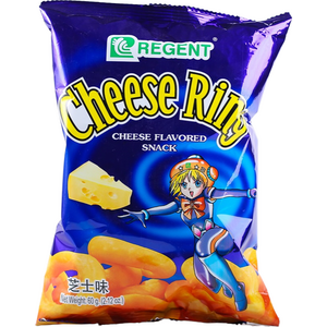 Regent Cheese Ring