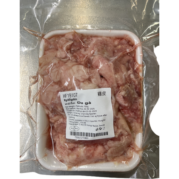 HUNG FAT CHICKEN SKIN 700g