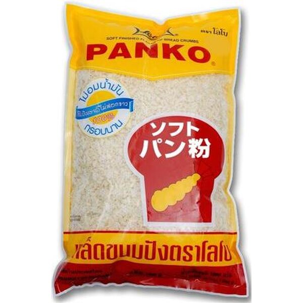 LOBO PANKO BREAD CRUMBS 200g