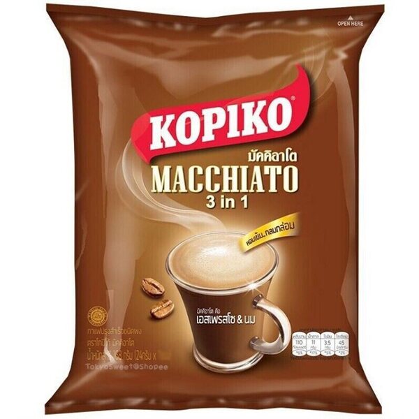 Kopiko MACCHIATO 3 in 1 (20kpl)