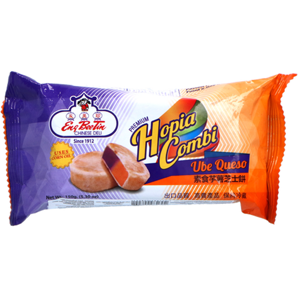 ENG BEE TIN HOPIA (UBE & QUEZO) 150g