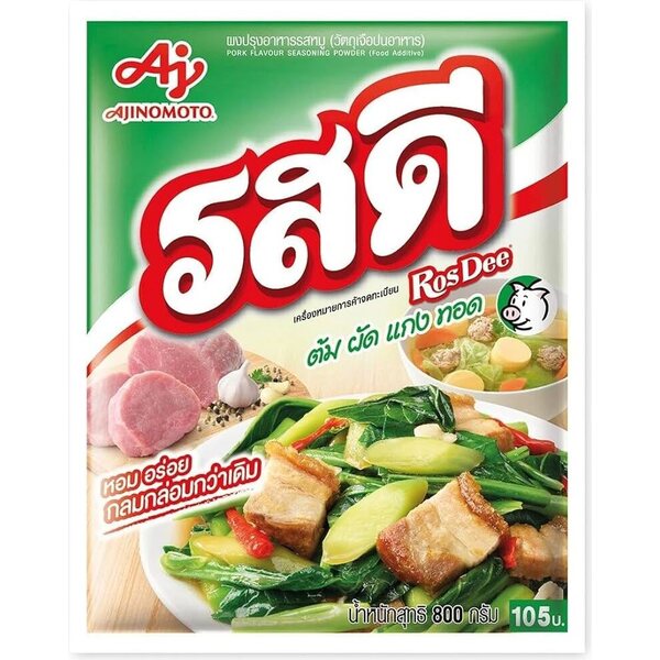 Ajinomoto Possun makuinen maustejauhe 800G