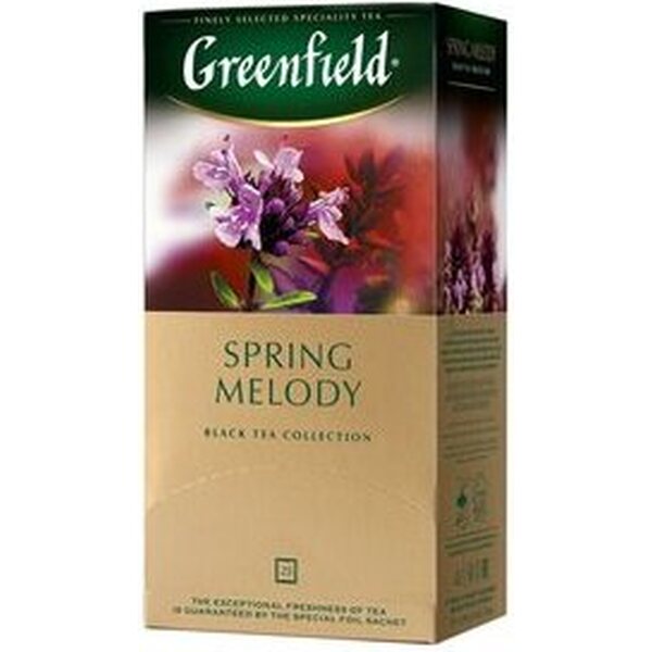 Greenfield Spring melody India musta 37,5g