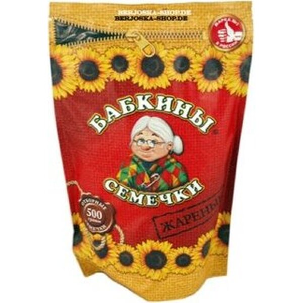 BABKINI SEMECHKI Mummon siemenet 500g