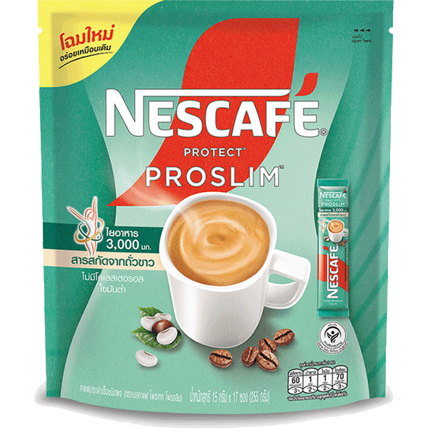 NESCAFE PROSLIM 17KPL/PACK