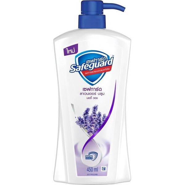 P&G SAFEGUARD LAVENDER BLOOM BODY WASH 550ml