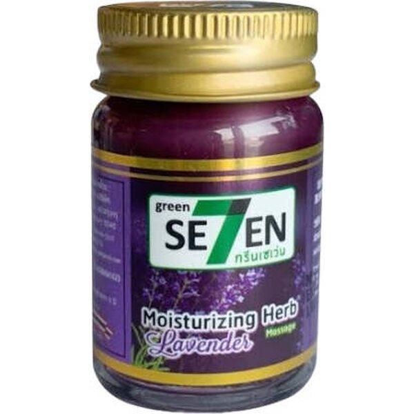 GREEN SEVEN SLEEP BALM LAVENDER MOISTURIZING HERB LAVENDER 50g