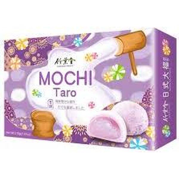 Bamboo House Japanilaistyylinen Taro Mochi 210g