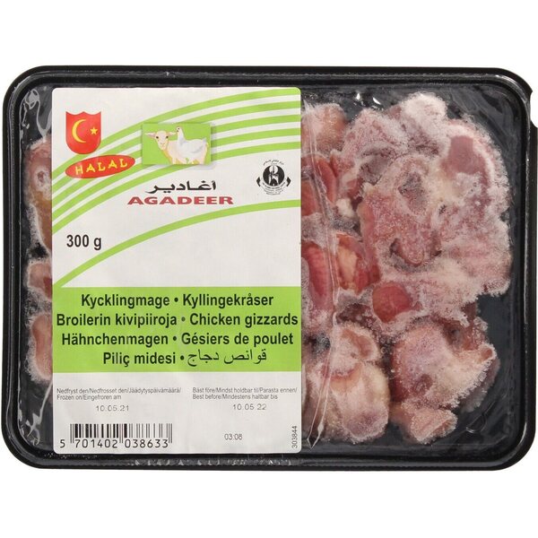 AGADEER BROILERIN KIVIPIIROJA 300G