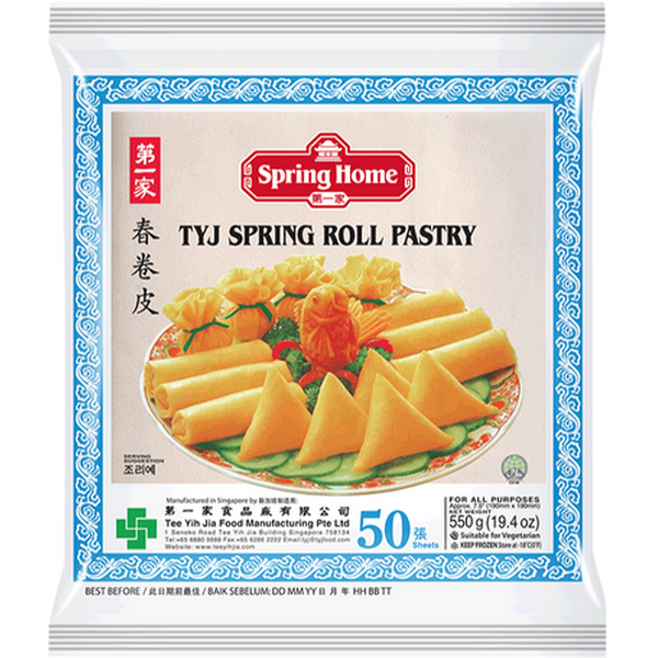 SPRING HOME SPRING ROLL PASTRY 19CMx19CM (50 SHEETS) 550G