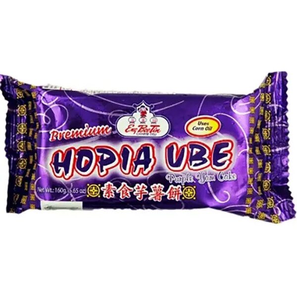 ENG BEE TIN HOPIA (UBE) 150g