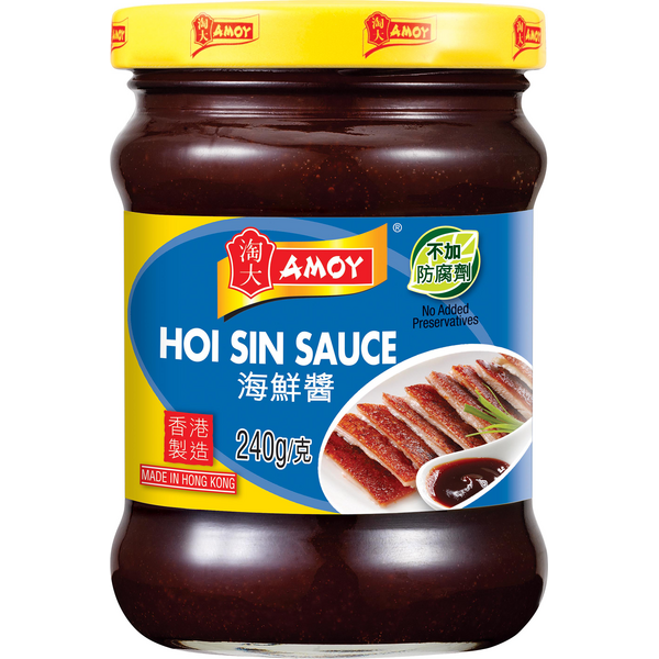 AMOY HOI SIN SAUCE 240g