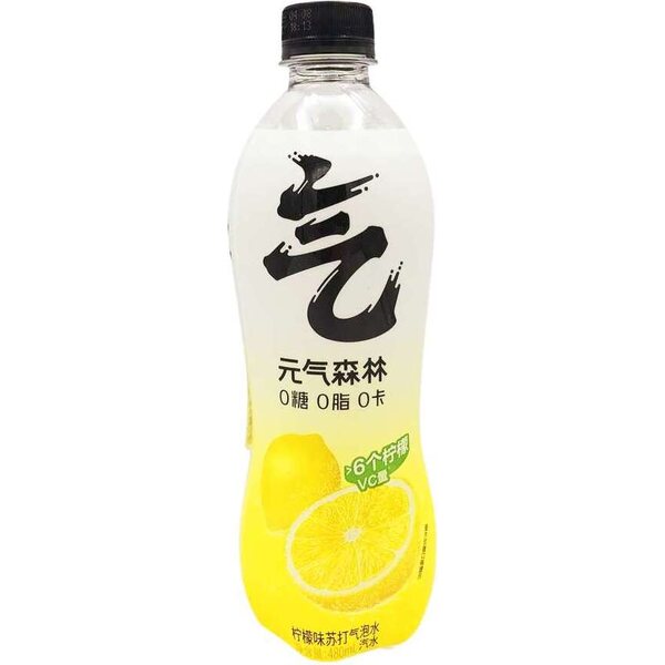 CHI FOREST SPARKLI NG WATER LEMON 480ml