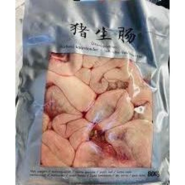 FROZEN PIG UTERUS 800g